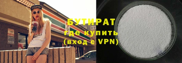 меф Абинск