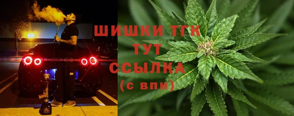 кокаин перу Абдулино