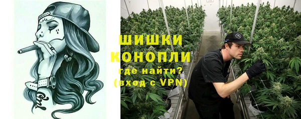 гашиш Алексеевка