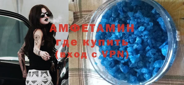 кокаин перу Абдулино
