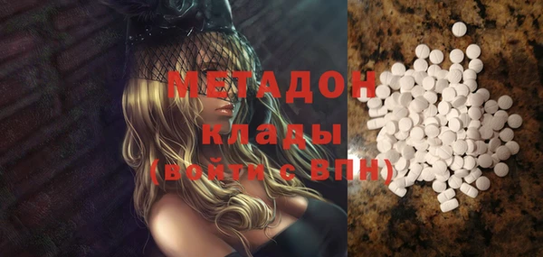 кокаин перу Абдулино