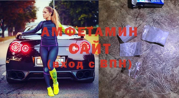 меф Абинск