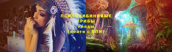 кокаин перу Абдулино