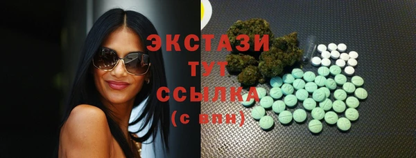 гашиш Алексеевка