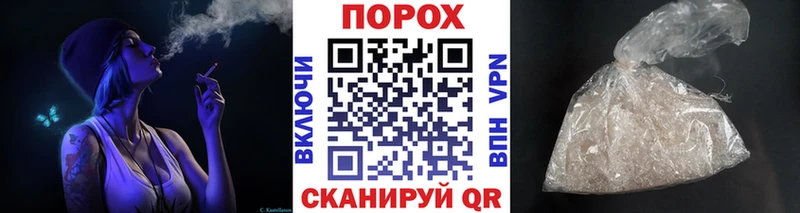 дарнет шоп  Нелидово  Метамфетамин Декстрометамфетамин 99.9% 