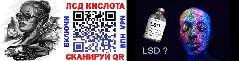 Наркотические марки 1,8мг  mega маркетплейс  Нелидово 