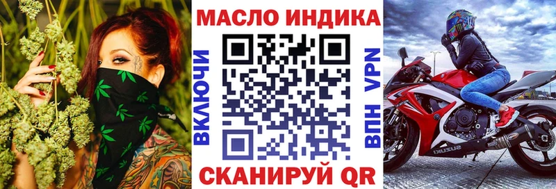 где можно купить наркотик  Нелидово  ТГК вейп с тгк 